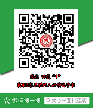 双色球把